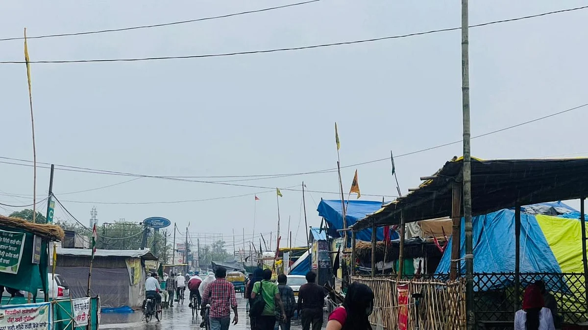 फोटो: IANS