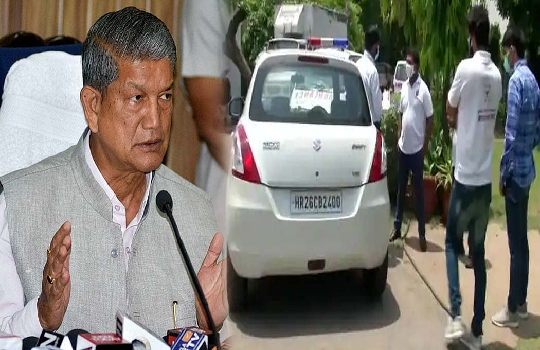 IYC अध्यक्ष श्रीनिवास से दिल्ली पुलिस ने की पूछताछ, उत्तराखंड के पूर्व CM बोले- गीदड़ भभकियों से कभी नहीं डरी कांग्रेस
