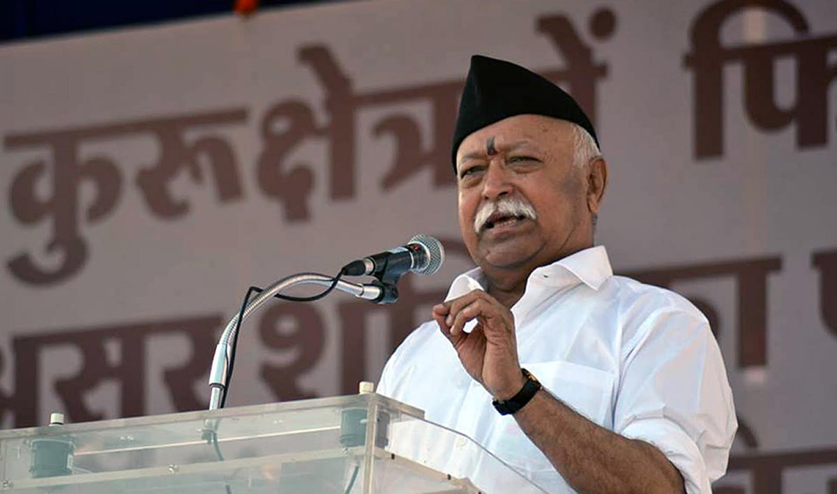 कोरोना से जो मर गए, वे मुक्त हो गए, RSS प्रमुख ने महामारी पर दिया ‘पॉजिटिविटी’ का मंत्र