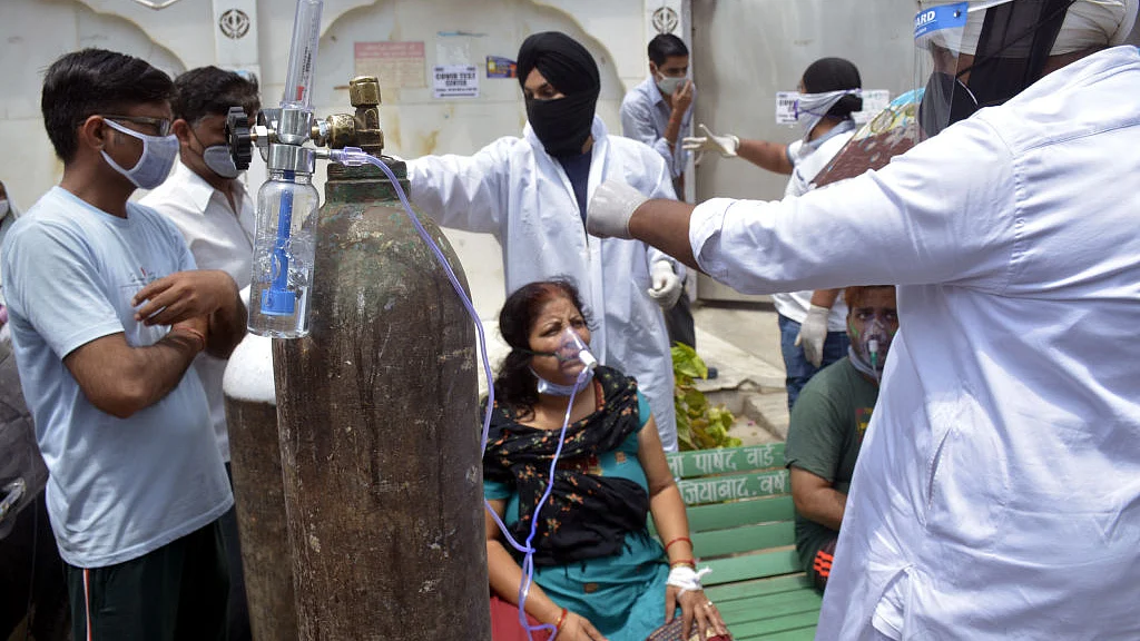 फोटो : Getty Images