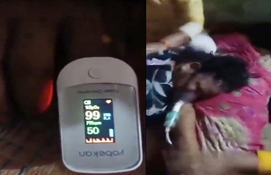 लखनऊ में डॉक्टरों की लापरवाली, अस्पताल प्रशासन ने जिंदा महिला को बताया मृत! परिवार का दावा- जीवित थी महिला 