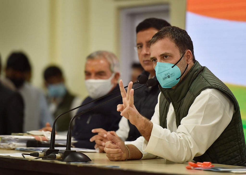 राहुल का PM मोदी पर तंज, कहा- वैक्सीन, ऑक्सीजन और दवाओं के साथ PM भी हैं गायब, बचा है तो बस सेंट्रल विस्टा...