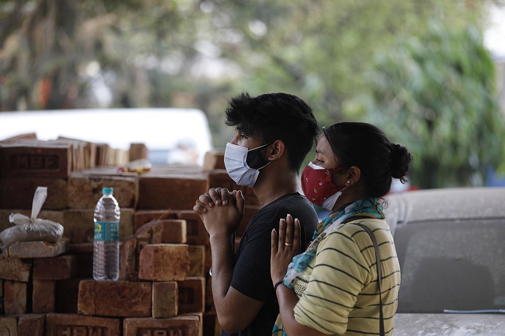 फोटो : Getty Images