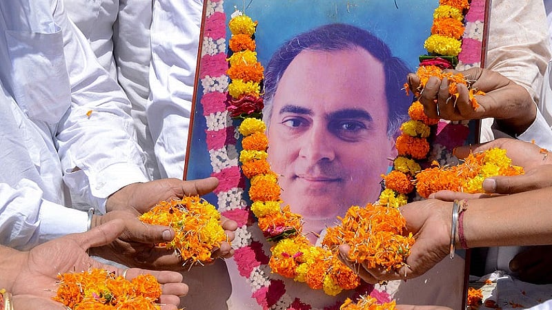 फोटोः सोशल मीडिया