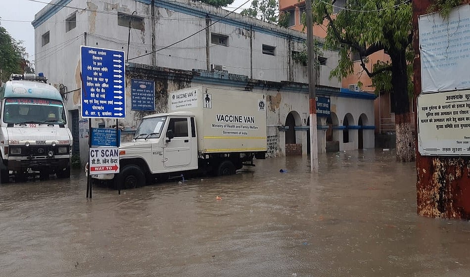बिहार में ‘यास’: लगातार बारिश से कई शहरों में जलजमाव, हाजीपुर सदर अस्पताल में घुसा पानी