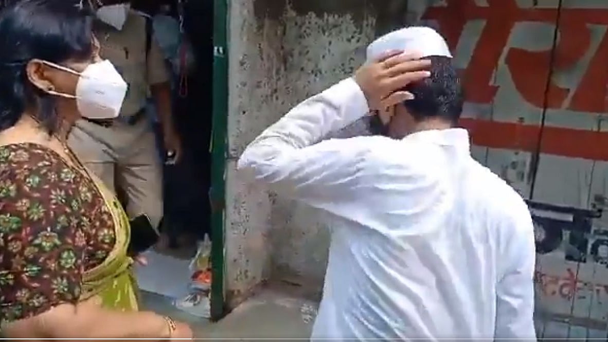 फोटो: वीडियो ग्रैब