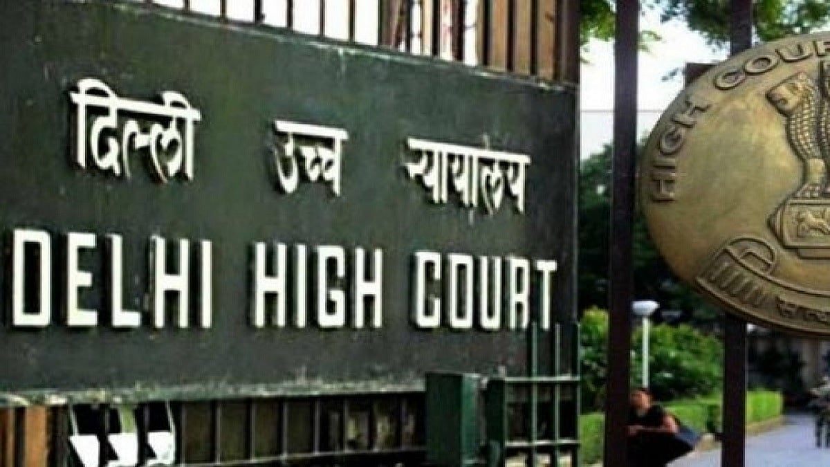 दिल्ली हाईकोर्ट की केंद्र को फटकार, कहा- शतुर्मुर्ग की तरह रेत में सिर देने से नहीं टलती मुसीबत