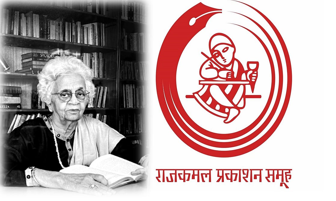 नहीं रहीं शीला संधू : हिंदी साहित्य को जन-जन तक पहुंचाने का बीड़ा उठाने वाली कर्मठ महिला