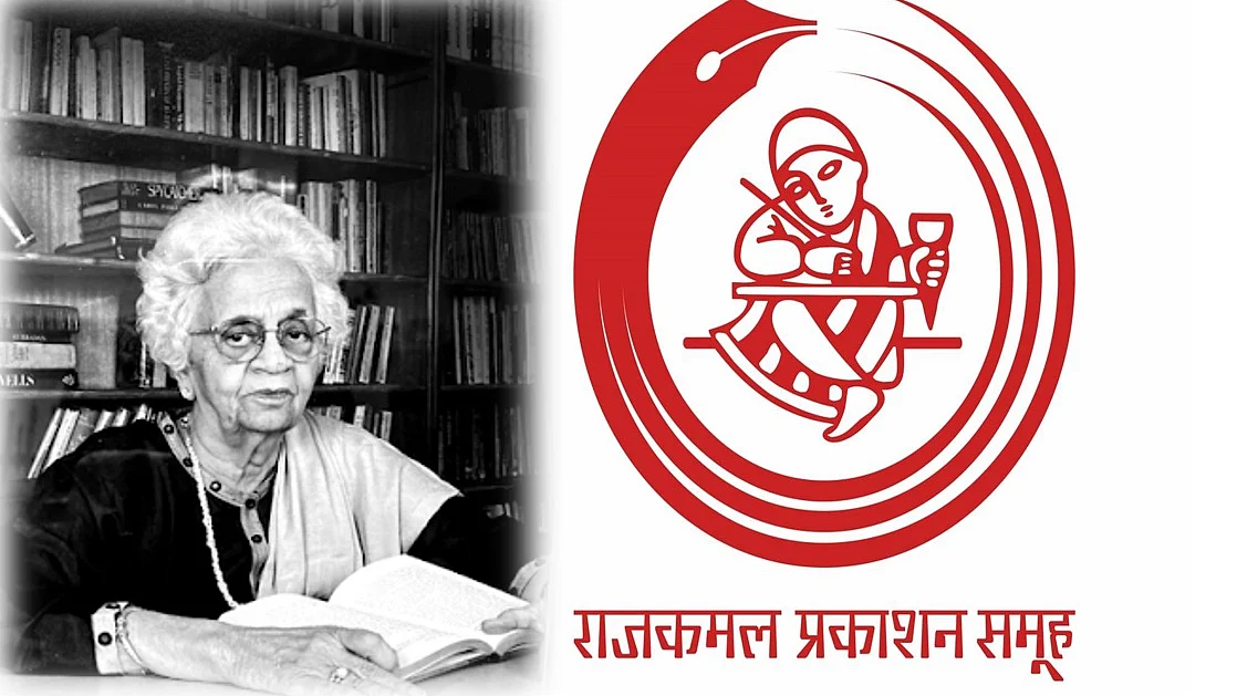 फोटो :सोशल मीडिया