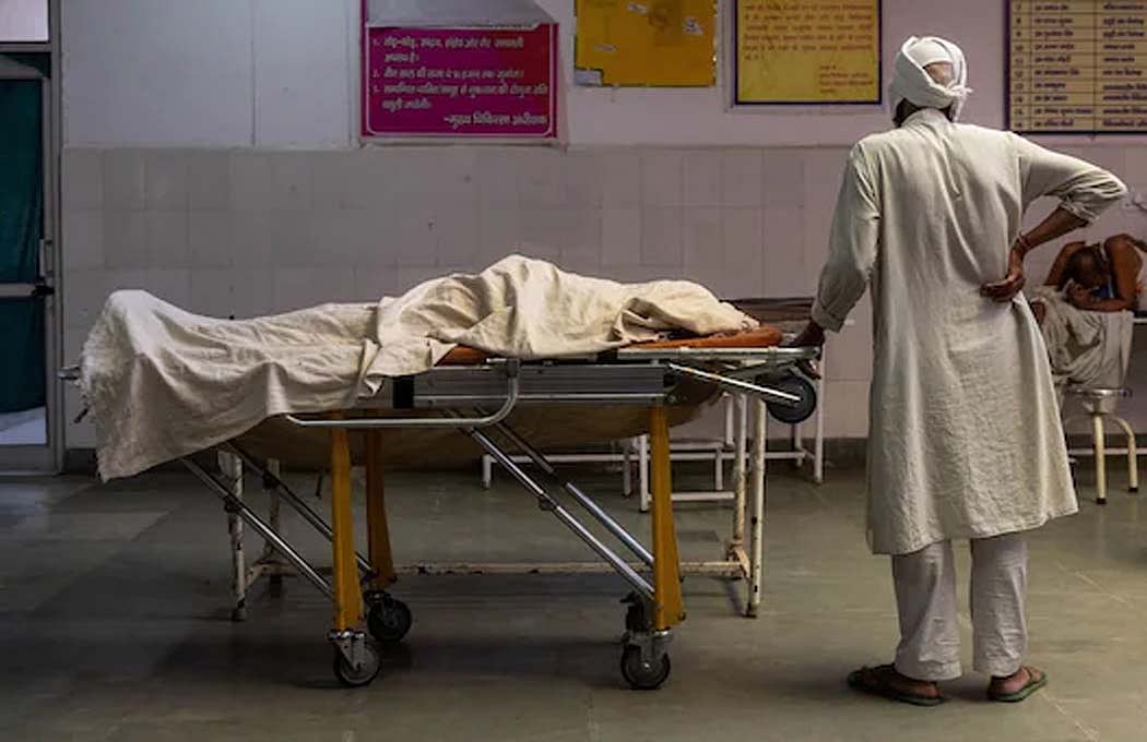 वीडियो: कोरोना के बाद अब ब्लैक फंगस की चपेट में आ रहा देश, दिल्ली से लेकर तेलंगाना तक खौफ में लोग!