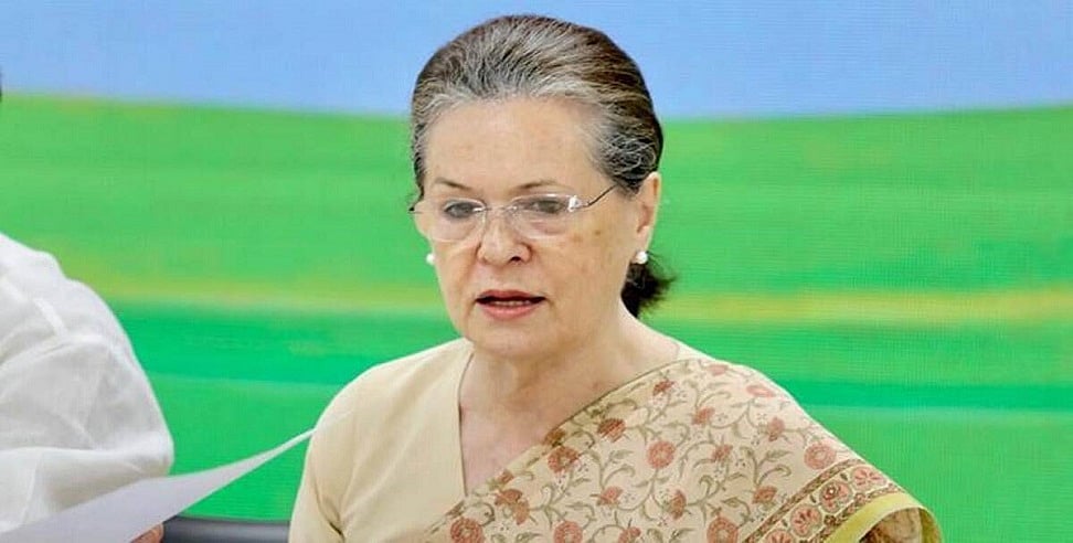 सोनिया गांधी ने तेलों की कीमतों में वृद्धि पर जताई नाराजगी, कांग्रेस नेताओं से बोलीं- करते रहें लोगों की मदद