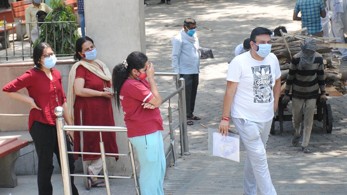 फोटो: IANS