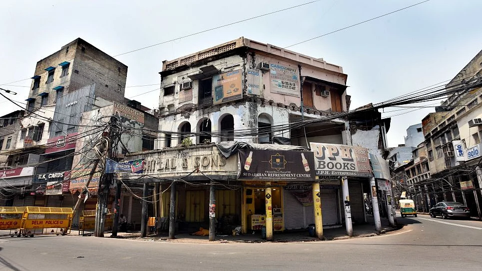 फोटो : Getty Images
