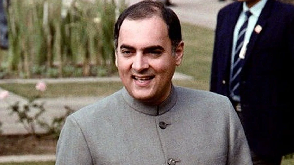 फोटोः सोशल मीडिया