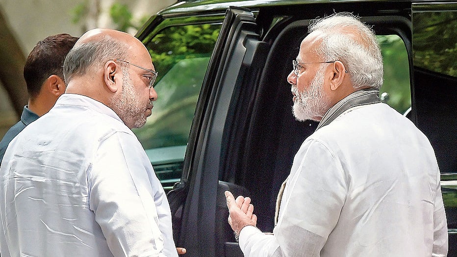 फाइल फोटोः पीटीआई