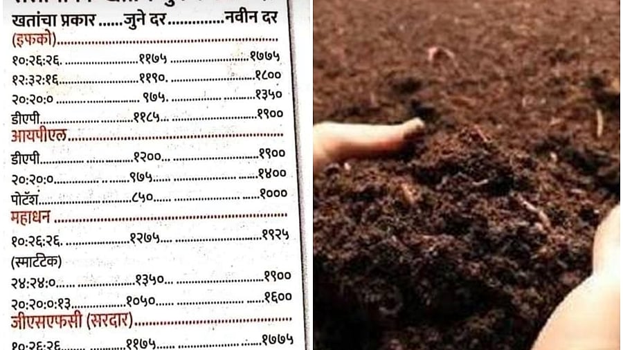 फोटो : आईएएनएस