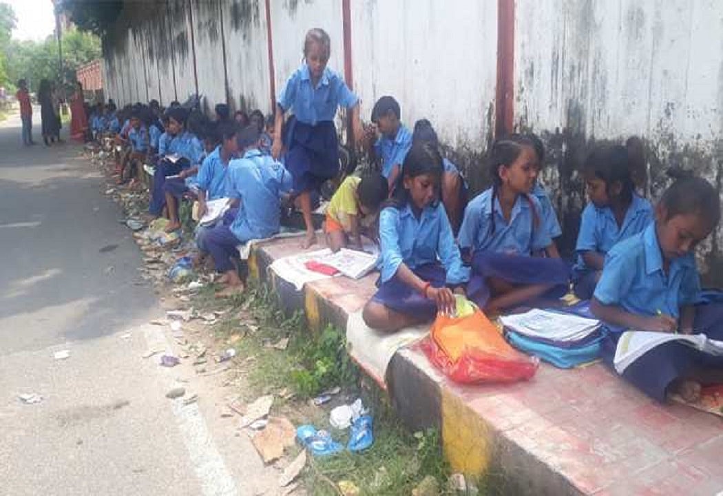 बिहार में बदहाल शिक्षा व्यवस्था! न बिल्डिंग, ना शिक्षक, फिर कैसे शिक्षित राज्य की आस लगाए बैठे हैं 'सुशासन बाबू'? 