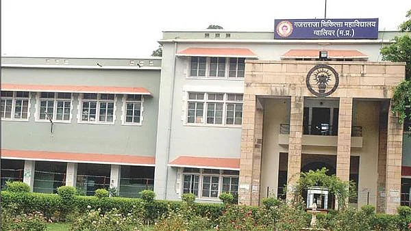 फोटोः सोशल मीडिया