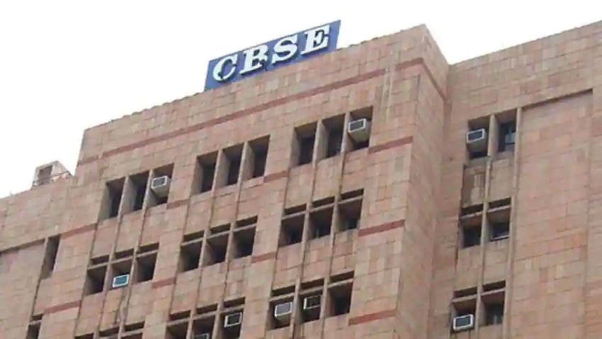 12वीं बोर्ड के रिजल्ट के लिए CBSE ने बनाया वेब पोर्टल, छात्रों के आंतरिक ग्रेड अपलोड कर सकेंगे स्कूल
