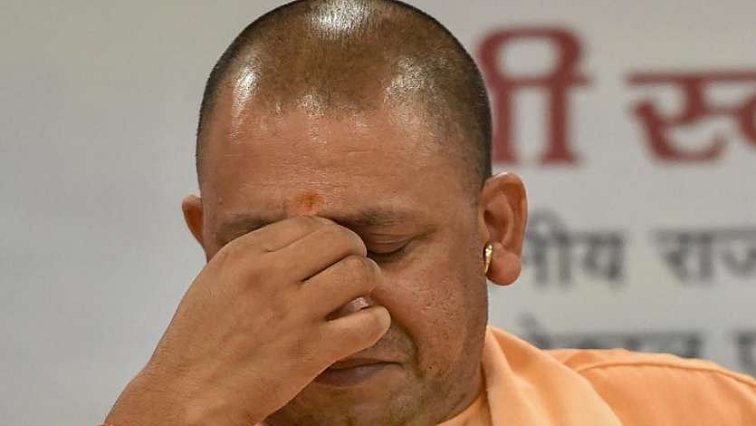 फोटो: सोशल मीडिया