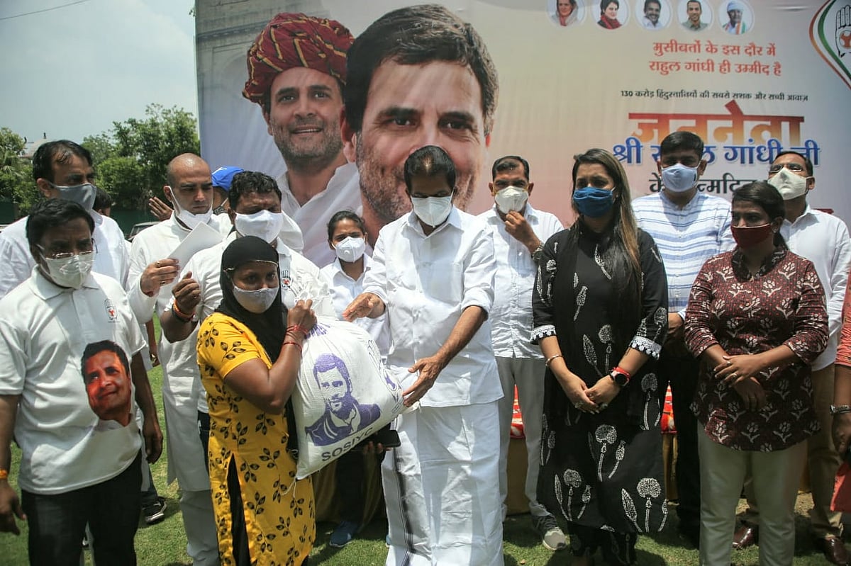 फोटो: विपिन