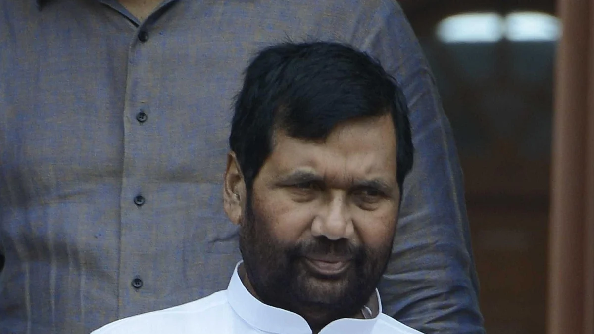 फोटो: IANS