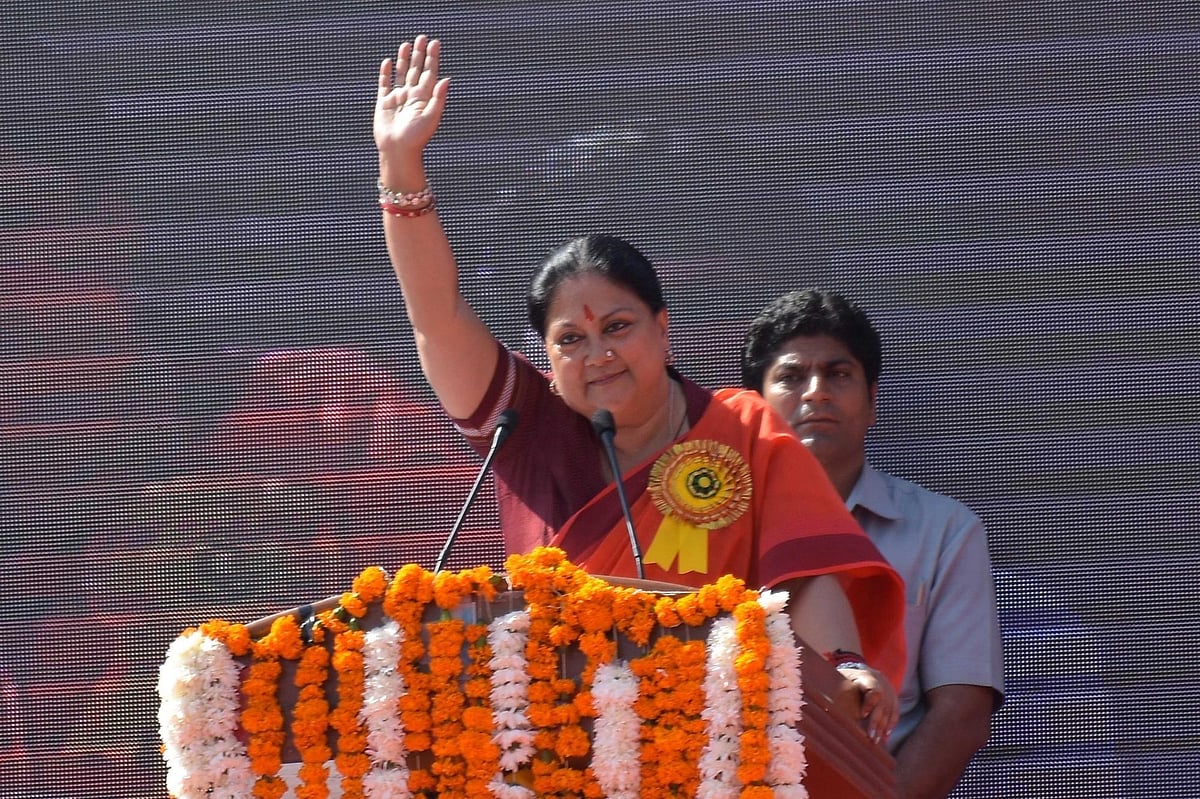 'राजस्थान में राजे ही भाजपा, भाजपा ही राजे' से भगवा पार्टी में मचा कोहराम, दिल्ली तक हलचल