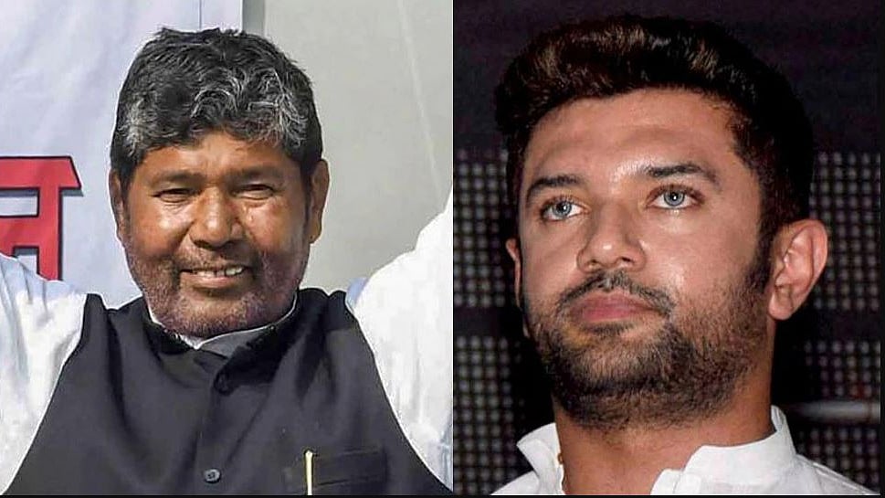 फोटोः सोशल मीडिया