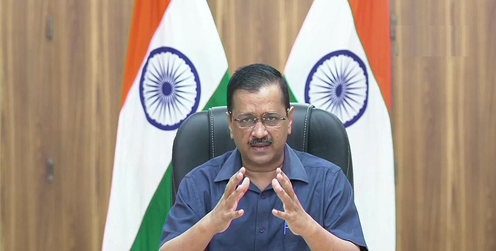 दिल्ली में फिर लॉकडाउन बढ़ाने का ऐलान, सीएम केजरीवाल ने कहा- लॉकडाउन के दौरान दी जाएगी काफी रियायत 
