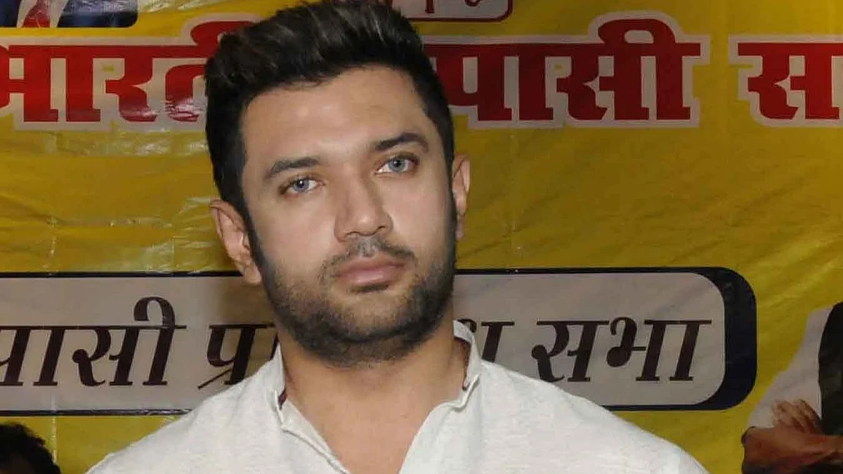 फोटो: IANS