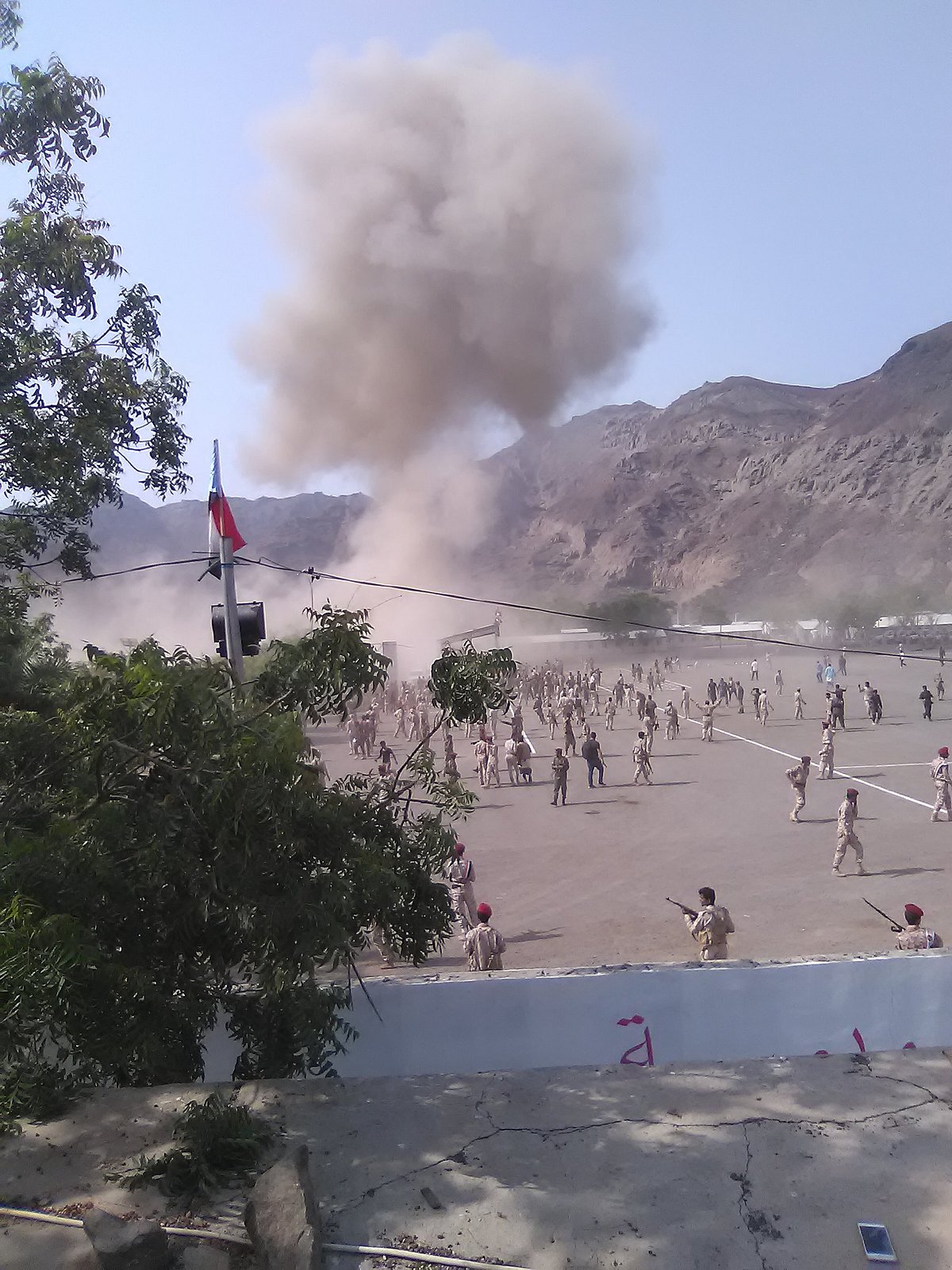फोटो: IANS