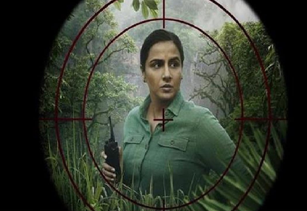 सिनेजीवन: अक्षय की 'बेल बॉटम' की रिलीज डेट का ऐलान और रिलीज़ हुआ रोंगटे खड़े कर देने वाला 'शेरनी' का स्पेशन ट्रैक