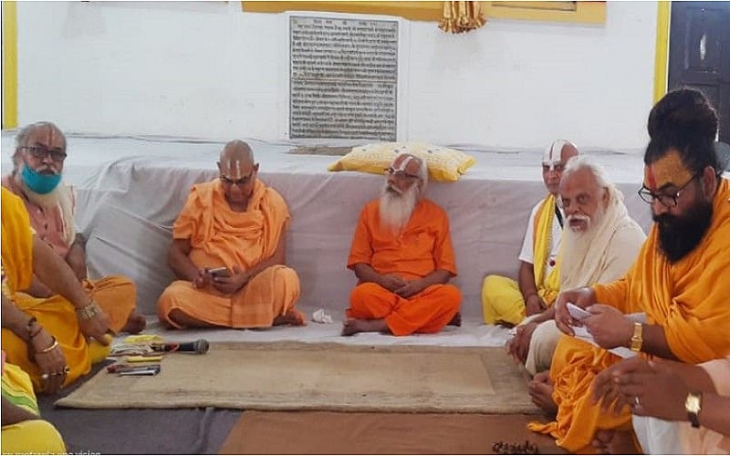 राम मंदिर जमीन खरीद विवाद पर अब संतों ने खोला मोर्चा, बैठक कर मामले की पूरी जांच की मांग उठाई
