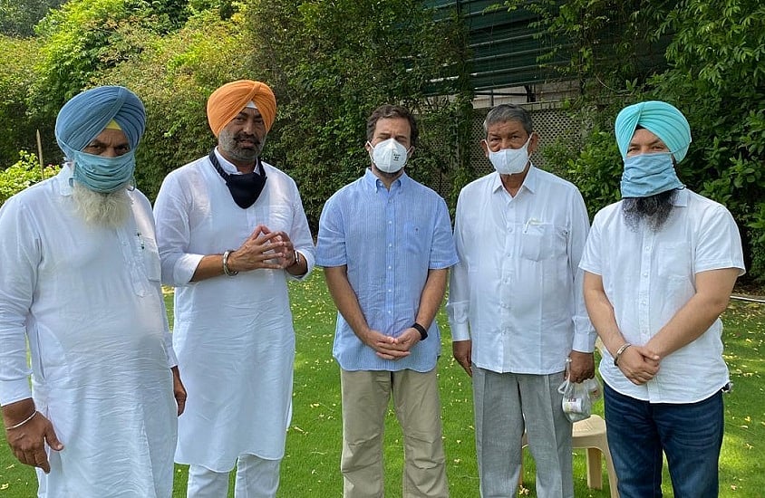 राहुल गांधी से मिले पंजाब के बागी 'आप' विधायक, कांग्रेस में अपनी पार्टी के विलय का किया ऐलान