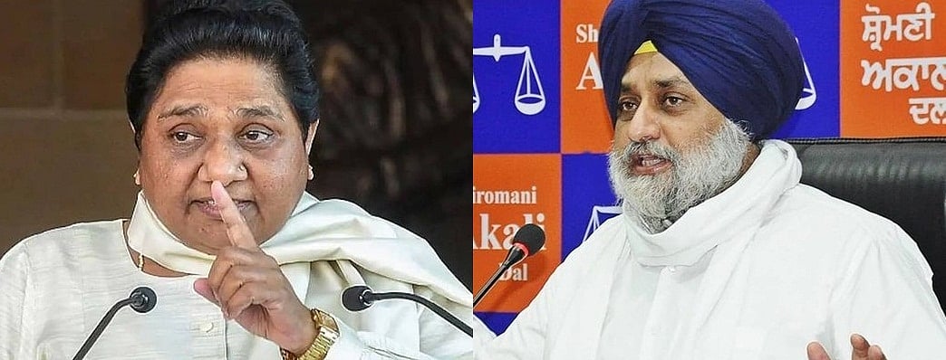 अगामी विधानसभा चुनाव को लेकर पंजाब में अकाली दल और बीएसपी में हुआ गठबंधन, जानें कौन कितने सीटों पर लड़ेगा?