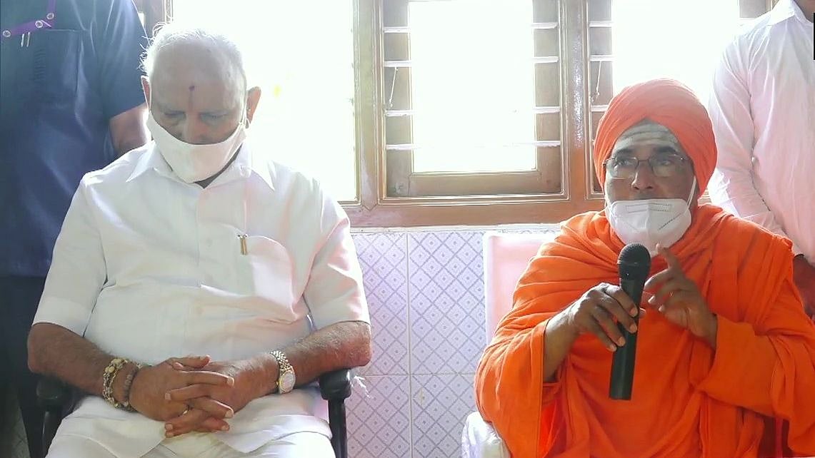 फोटोः ANI