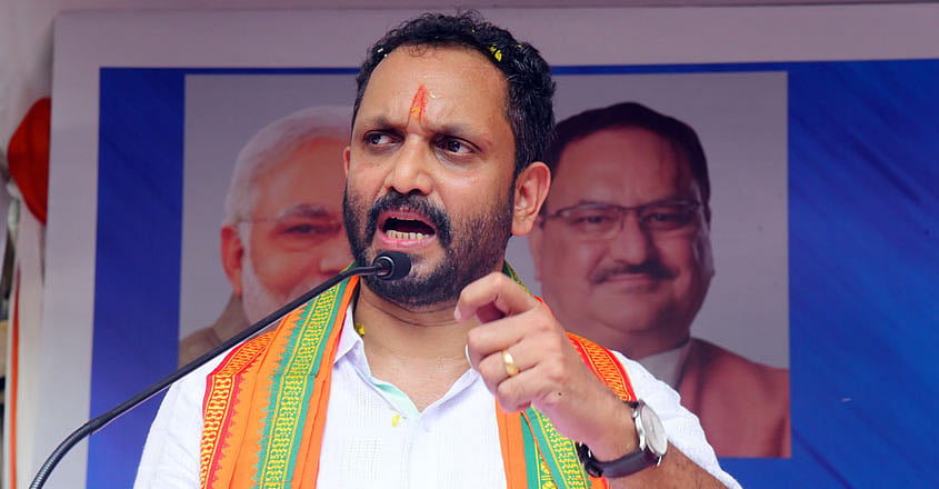 केरल बीजेपी अध्यक्ष की मुसीबत बढ़ी, कोर्ट ने चुनावी मामला दायर करने की अनुमति दी