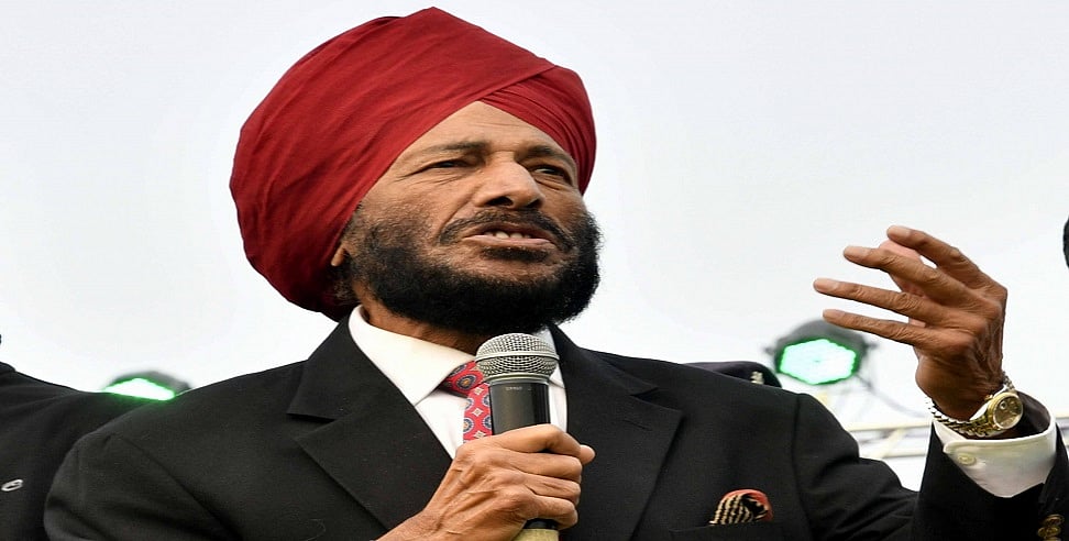 मिल्खा सिंह से ‘फ्लाइंग सिख’ तक का सफर, हर एक पल को इतिहास के सुनहरे पन्नों में कराया दर्ज, पढ़िए...