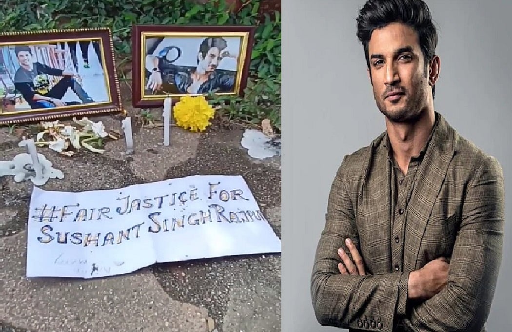 सिनेजीवन: सुशांत की पहली बरसी पर फैंस ने लगाई न्याय की गुहार और अमिताभ ने फिल्म की शूटिंग की शुरू