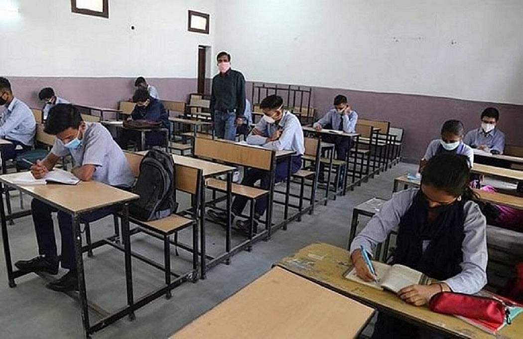 कोरोना का असर! उत्तराखंड सरकार ने रद्द की 12वीं की परीक्षा, जल्द आ सकती है मूल्यांकन नीति