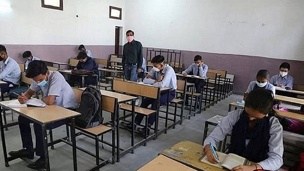 फोटो: सोशल मीडिया
