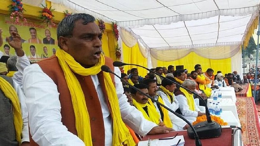 फोटो: सोशल मीिया