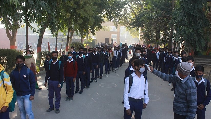 फाइल फोटोः IANS