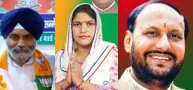 दिल्ली: एमसीडी चुनाव से पहले बीजेपी ने उठाया चौंकाने वाला कदम, दिल्ली के मौजूदा तीनों मेयरों को हटाया
