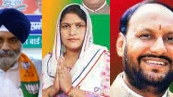 फोटो: IANS
