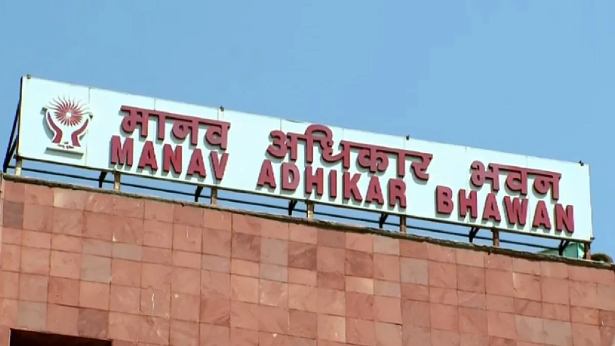 फोटो: IANS