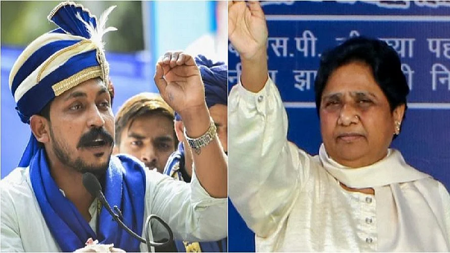 फोटोः सोशल मीडिया