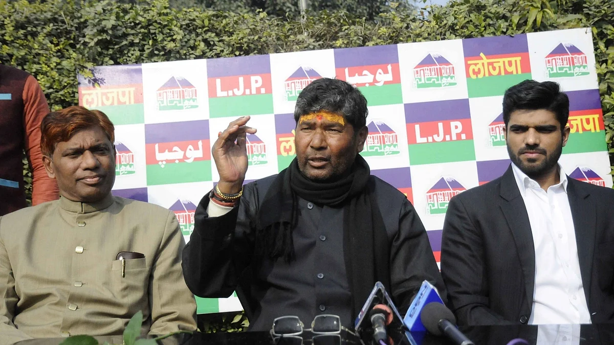फोटो: IANS