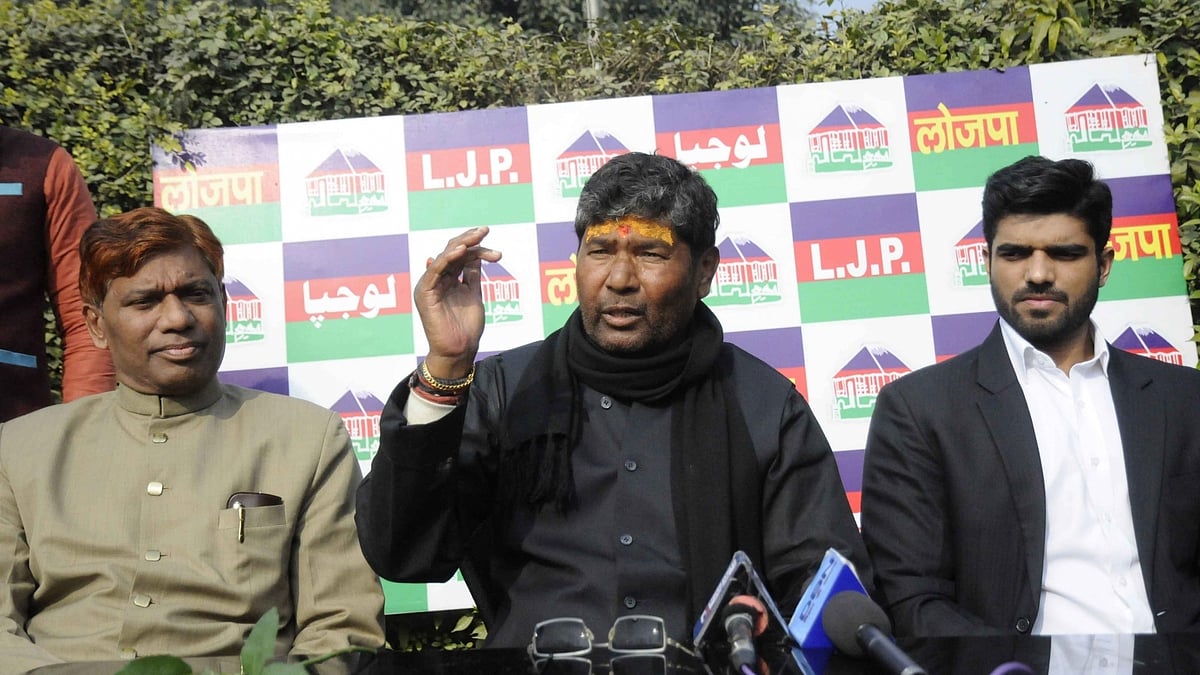 फोटो: IANS