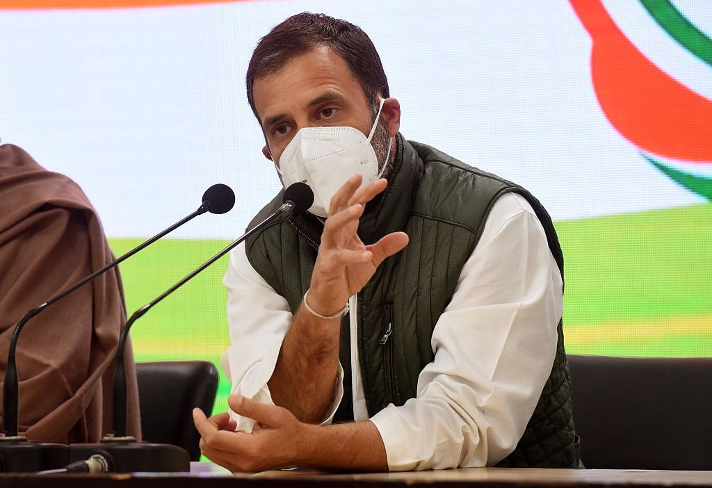 ब्लैक फंगस के मरीजों के इलाज पर राहुल गांधी ने मोदी सरकार से पूछे तीन सवाल, कहा- इलाज देने की बजाए...